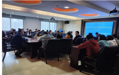 湘能卓信项目管理有限公司举行EPC项目审计操作规程及技术标准研讨（一）